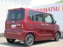 アルミホイール・エアロパーツ・フォグランプ付き（徳島県）の中古車