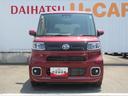 アルミホイール・エアロパーツ・フォグランプ付き（徳島県）の中古車