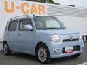 （徳島県）の中古車