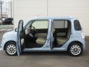 （徳島県）の中古車