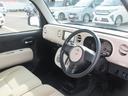 （徳島県）の中古車