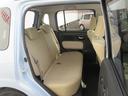 （徳島県）の中古車