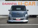 車検整備付き・ナビ・ＥＴＣ・パノラマモニター・両側パワースライドドア・ドライブレコーダー（徳島県）の中古車