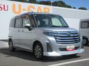 車検整備付き・ナビ・ＥＴＣ・パノラマモニター・両側パワースライドドア・ドライブレコーダー（徳島県）の中古車