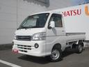 ４ＷＤ・ＭＴ・車検整備付き・ナビ・バックカメラ（徳島県）の中古車