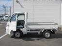 ４ＷＤ・ＭＴ・車検整備付き・ナビ・バックカメラ（徳島県）の中古車