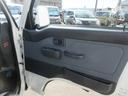 ４ＷＤ・ＭＴ・車検整備付き・ナビ・バックカメラ（徳島県）の中古車