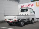 ４ＷＤ・ＭＴ・車検整備付き・ナビ・バックカメラ（徳島県）の中古車