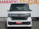 （徳島県）の中古車