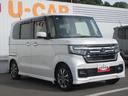 （徳島県）の中古車