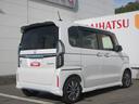 （徳島県）の中古車