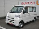２ＷＤ・ＡＴ（徳島県）の中古車