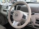 車検整備付き（徳島県）の中古車