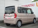 車検整備付き（徳島県）の中古車