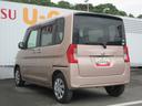 車検整備付き（徳島県）の中古車