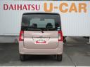 車検整備付き（徳島県）の中古車