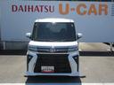 純正１０インチナビ・ＥＴＣ・バックカメラ（徳島県）の中古車