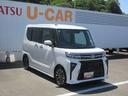 純正１０インチナビ・ＥＴＣ・バックカメラ（徳島県）の中古車