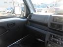 ４ＷＤ・ＣＶＴ（徳島県）の中古車