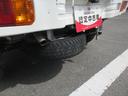 ４ＷＤ・ＭＴ（徳島県）の中古車