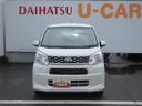 （徳島県）の中古車