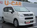 （徳島県）の中古車