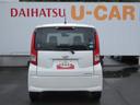 （徳島県）の中古車