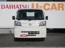 （徳島県）の中古車