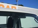 （徳島県）の中古車