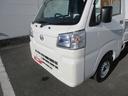 （徳島県）の中古車