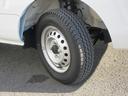 （徳島県）の中古車
