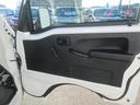 （徳島県）の中古車