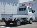 ２ＷＤ・ＣＶＴ・パワーウィンドウ・フォグランプ・作業灯・キーフリー・プッシュボタンスタート（徳島県）の中古車