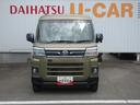 （徳島県）の中古車