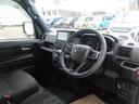 （徳島県）の中古車