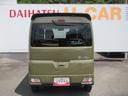 （徳島県）の中古車