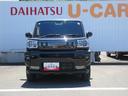 （徳島県）の中古車
