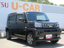 （徳島県）の中古車