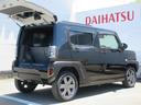 （徳島県）の中古車