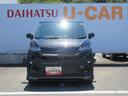 純正１０インチナビ・バックカメラ・両側パワースライドドア・電動式パーキング（徳島県）の中古車