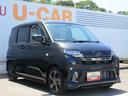 純正１０インチナビ・バックカメラ・両側パワースライドドア・電動式パーキング（徳島県）の中古車