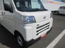 （徳島県）の中古車