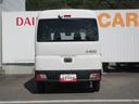 （徳島県）の中古車