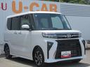 （徳島県）の中古車