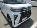 （徳島県）の中古車