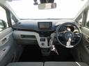 （徳島県）の中古車