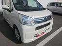 （徳島県）の中古車