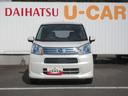 （徳島県）の中古車