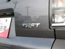 （徳島県）の中古車