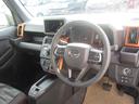 （徳島県）の中古車